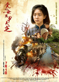 吾爱吃瓜网爆料