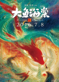 色九九视频