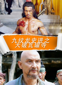 欧美激情精品久久久