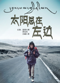 新婚吞蹂躏求饶呻吟h