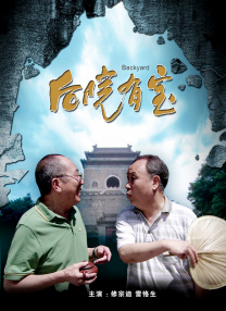 有标记的旅馆