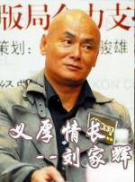 亚洲精品日韩精品