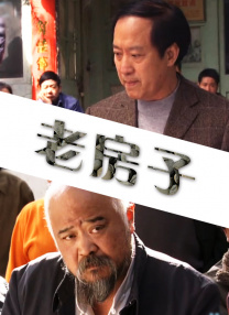 国产短视频在线