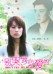 亚洲欧美v国产一区二区