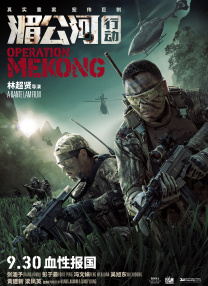 国产偷在线