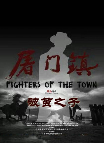 污网址