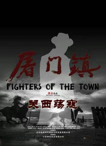 饥饿的情妇