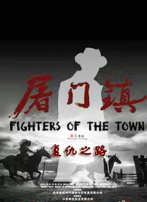 艹老师