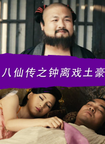 国产2021中文天码字幕