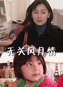 污片网站