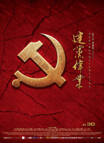 久久高清精品