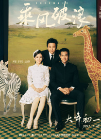 免费精品一区二区三区在线观看