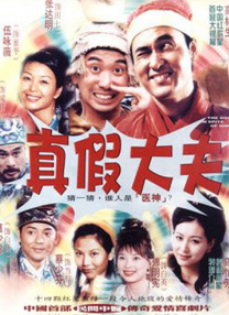 被男朋友吸吮胸60分钟视频