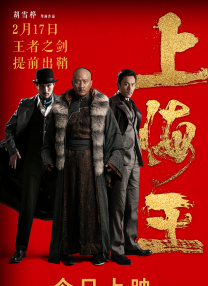 国产不卡的一区二区三区四区