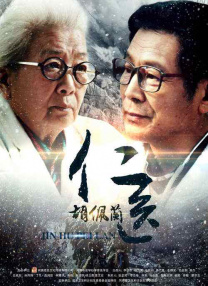 廖承宇做o硬小天做o