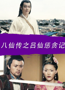 开襟旗袍做双人运动