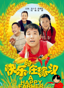 一级片视频在线观看