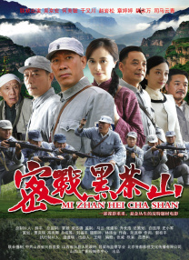 日本成人伦理
