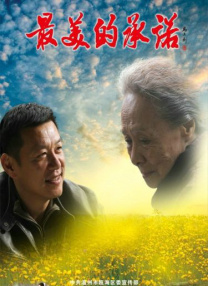 www.色五月