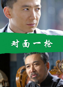 亚洲乱码一二三四五六区