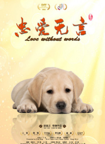 亚洲天码中文字幕第一页