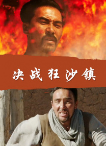 欧美三级蜜桃2在线观看