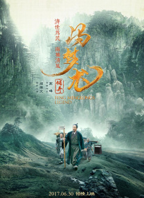 久久性网