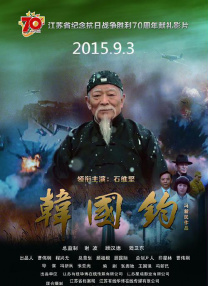 99久久久国产精品免费播放器