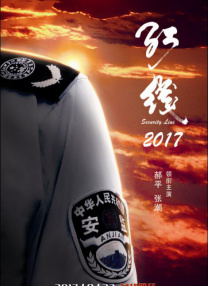 国产一区日韩二区欧美三