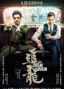 成人在线免费看片