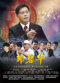 诱人的妹妹