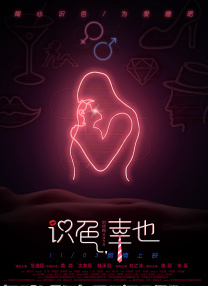 tickleabuse的视频vk