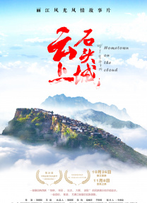 色综合久久久久久久久五月