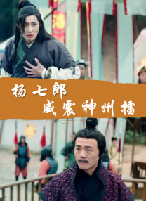 色六月婷婷