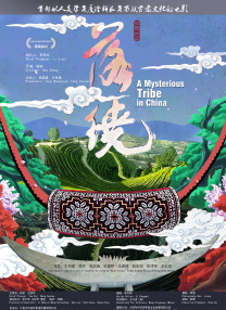 亚洲精品日韩