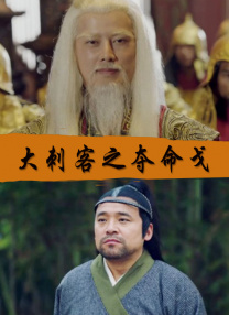 小函姐的秘书