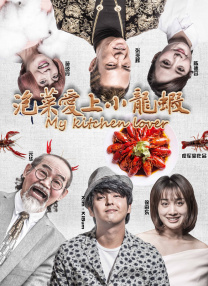 亚洲国产日韩无在线播放