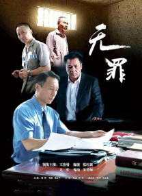云海在线