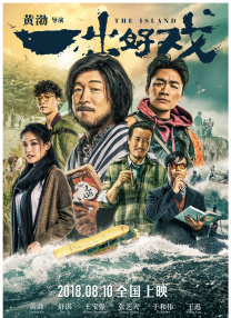 五月开心99