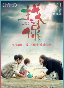 韩国三级bd高清中字办公室