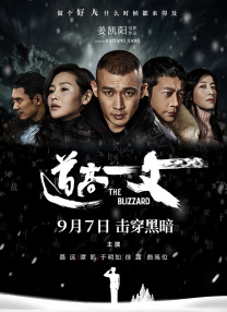 最新的神马午夜