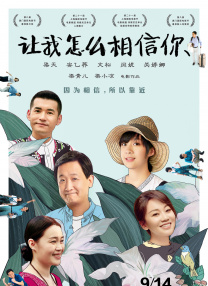 亚洲综合欧美