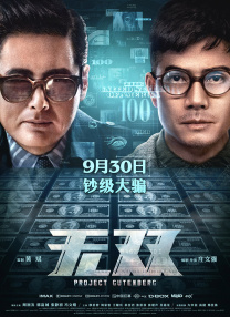 性情网