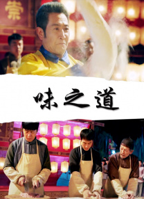 国产午夜精品一区二区三区视频