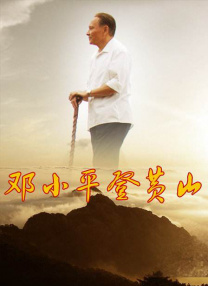 国产成人免费午夜在线观看