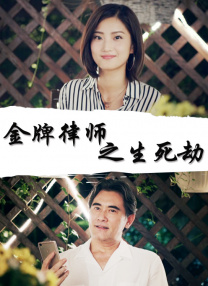 玖色视频