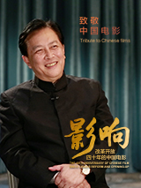 chinese女王控精寸止