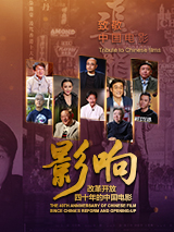 成年人在线播放视频