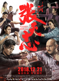 国产乱叫456在线