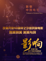 亚洲国产美女久久久久